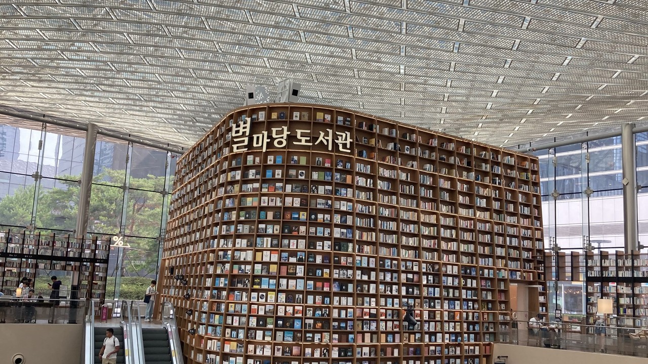 韓国（ソウル）